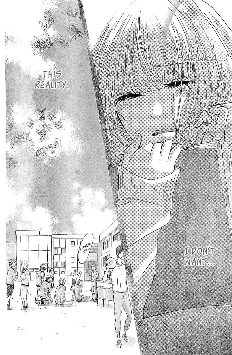 Silent Kiss Chapter 2 6